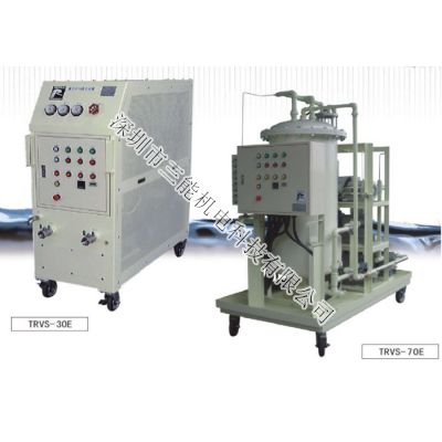 3R高精密TRVS系列真空除水裝置精密凈油機(jī):    流量:30～70L/Min