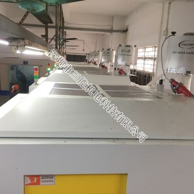 3N油水煙霧收集凈化分離機(jī)案例資料